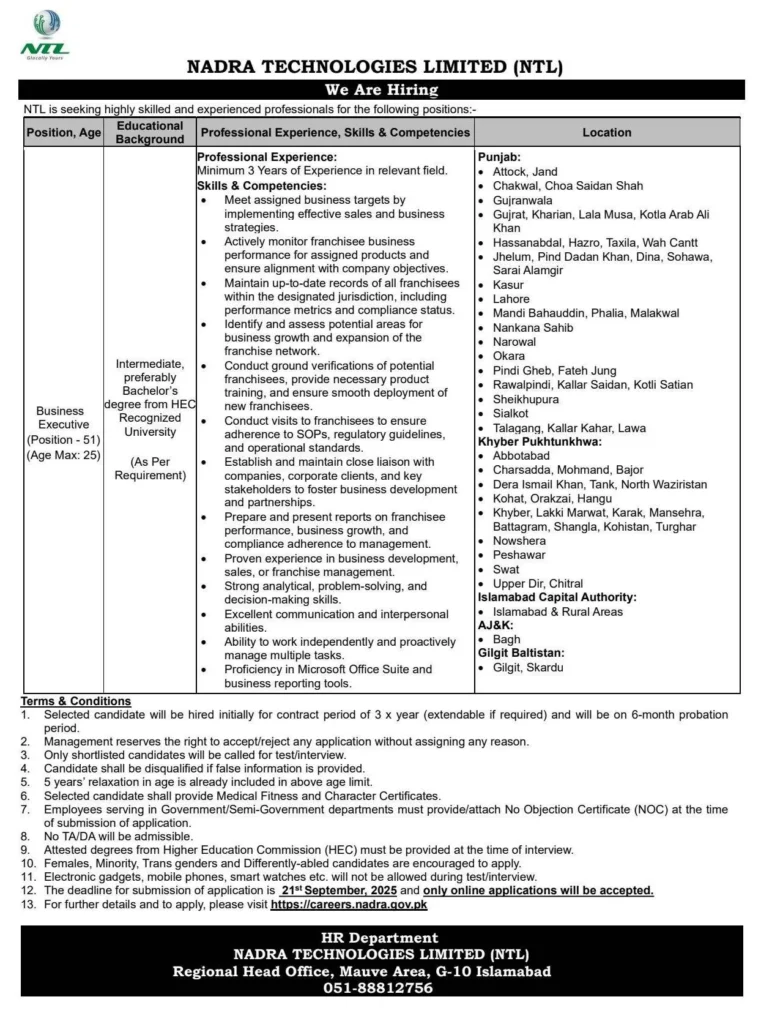 NADRA Online Apply