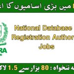 NADRA Latest Govt Jobs