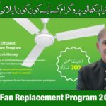 PM Fan Replacement